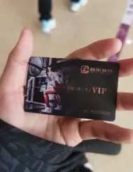 1703238769989.png